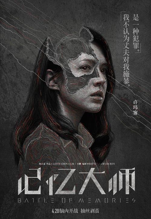 怎么买土耳其公用事业账单